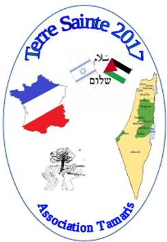 Israël 2017 sixième jour
